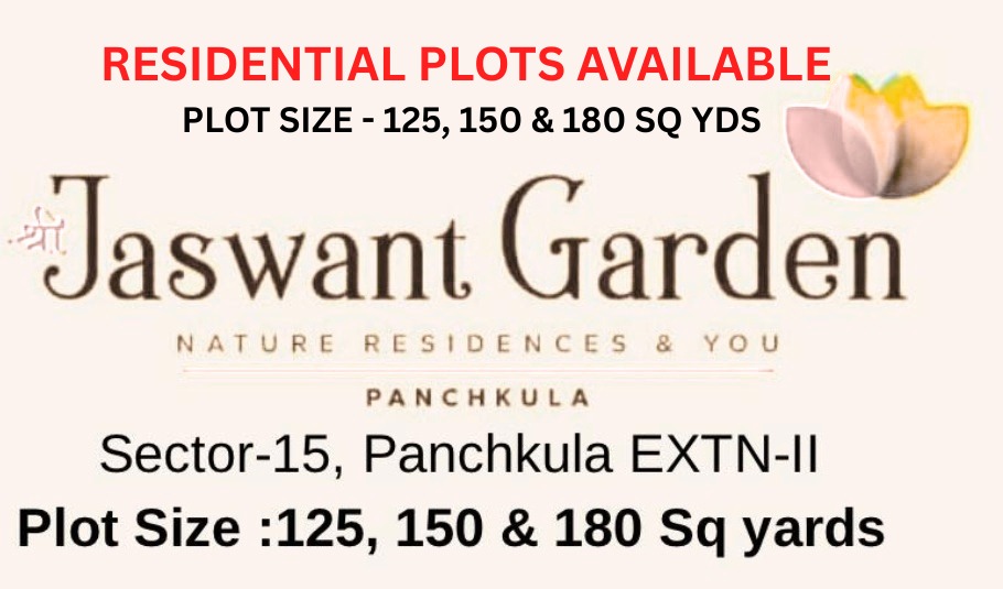 Sigma Jaswant Garden Panchkula